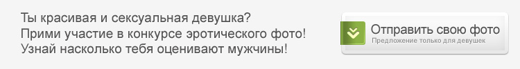������� �������� ������������ ����